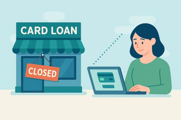 アコムの有人店舗は全店舗閉店済み