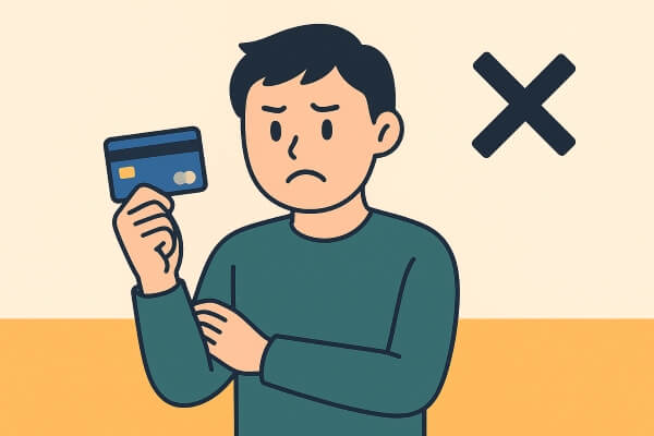限度額が1万円になる理由は、初回限度額は少なくなりやすいことや、収入や借入状況、信用情報による影響がほとんどです。
