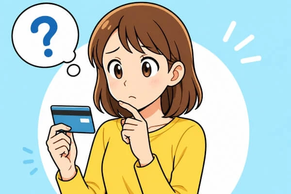 アイフルで限度額が1万円になりやすいのはどんな人?