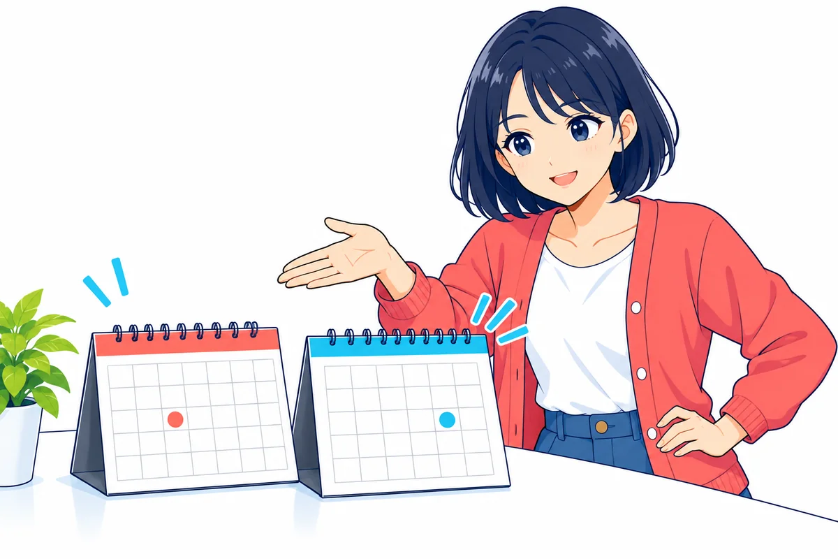 返済期日と引落開始日の違いを二つのカレンダーで確かめる女性