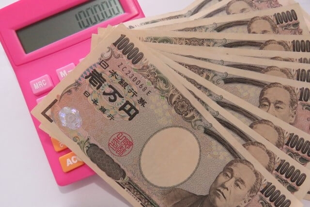 誰か10万円貸してください！どうしても10万円必要なんです