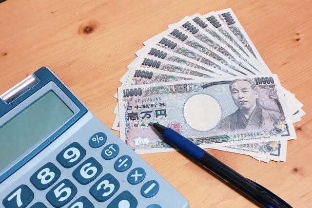 10万円借りると利息はいくら？10万円以下を借りたときの利息計算も知りたい