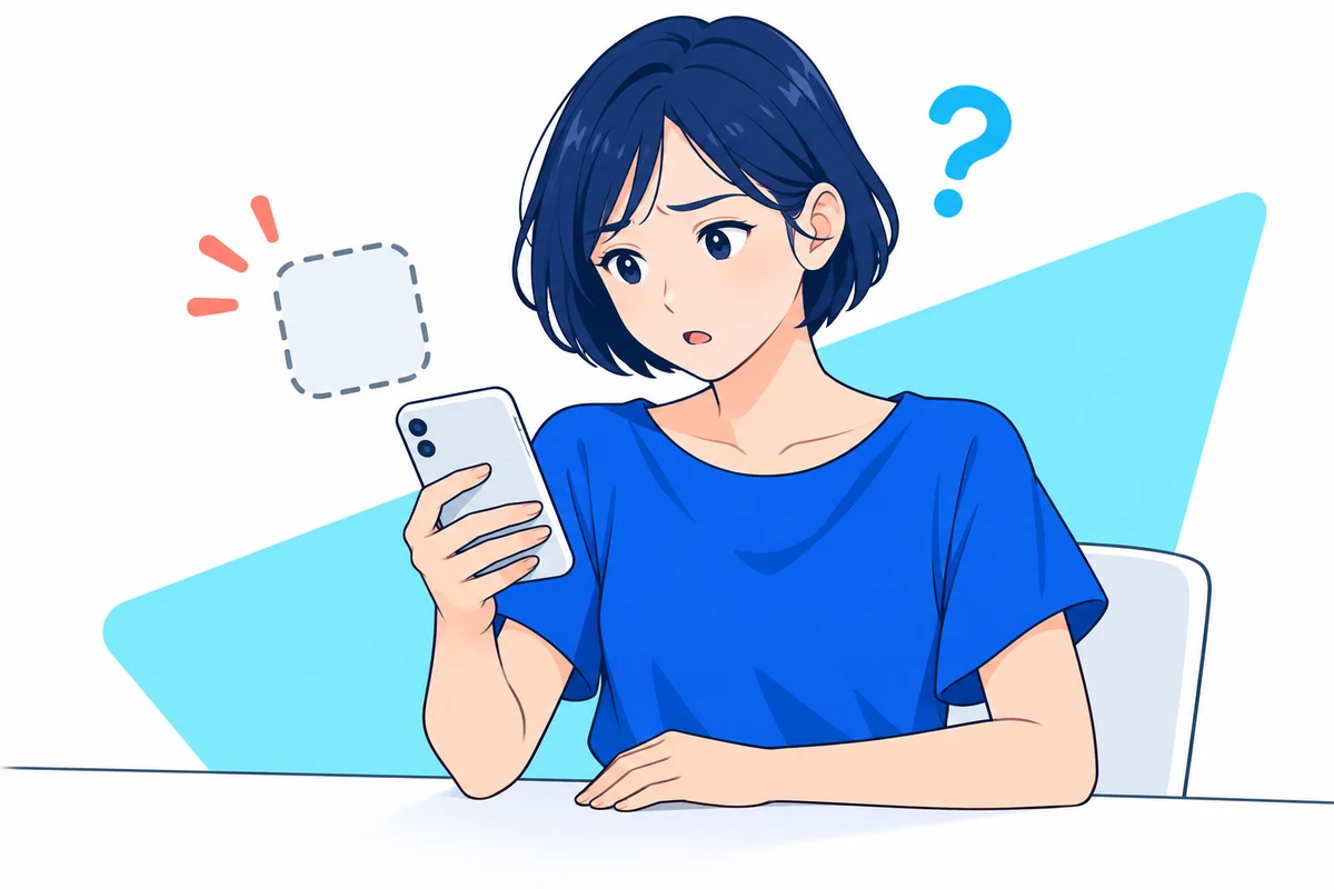 スマートフォンからアプリが消えて戸惑う女性